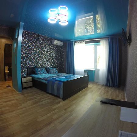 Apartmens On Khabarovskaya Apartment Кривой Рог Екстериор снимка