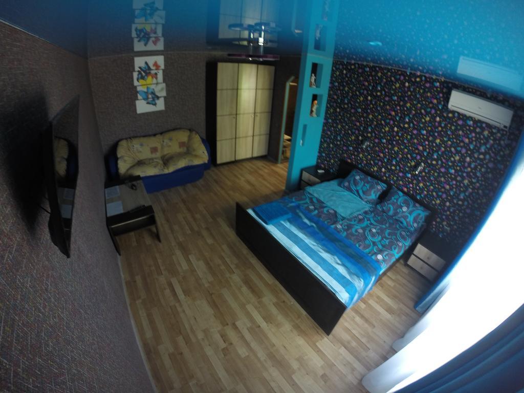 Apartmens On Khabarovskaya Apartment Кривой Рог Екстериор снимка