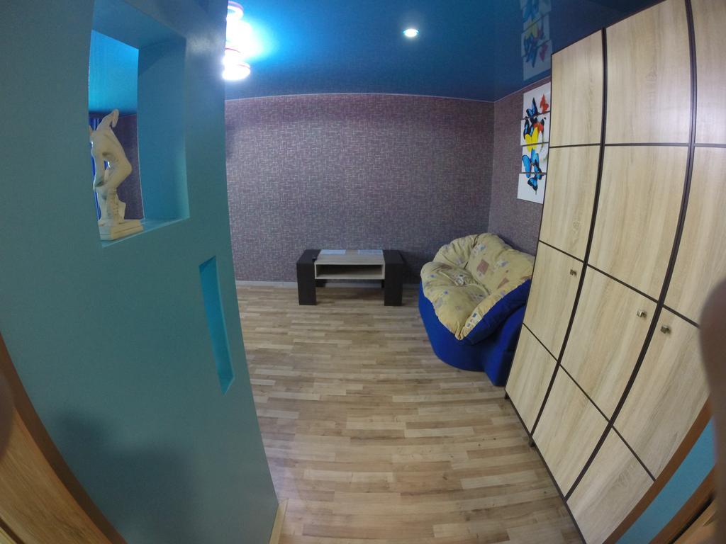 Apartmens On Khabarovskaya Apartment Кривой Рог Екстериор снимка